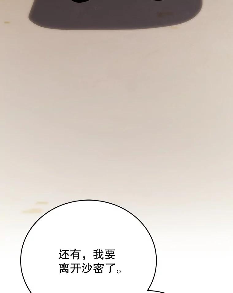134.jpg
