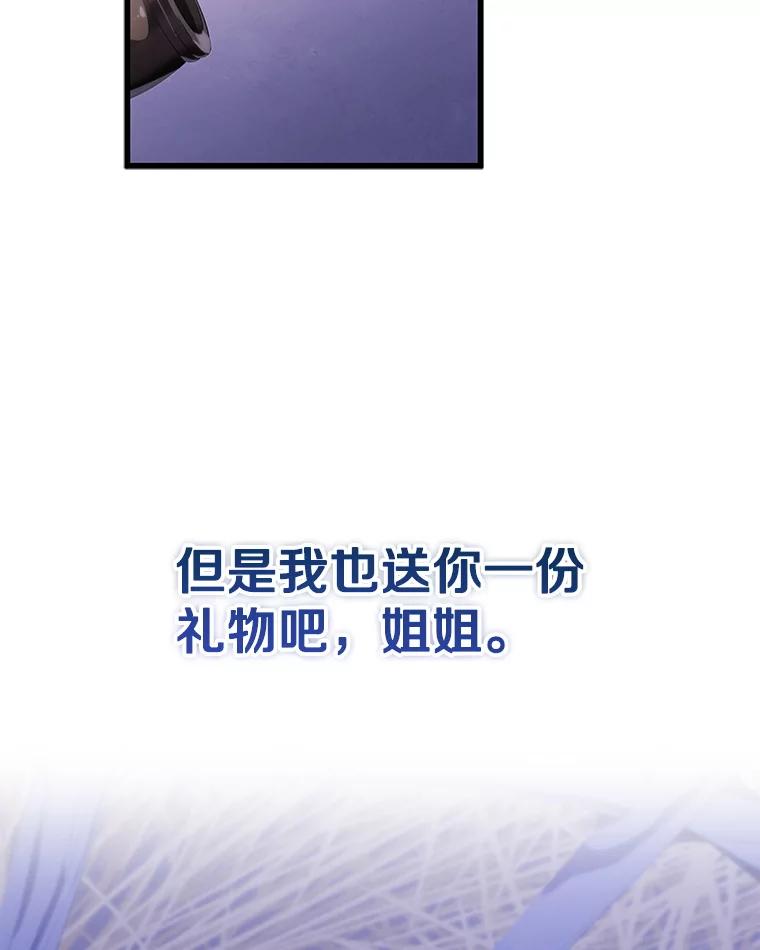 90.jpg
