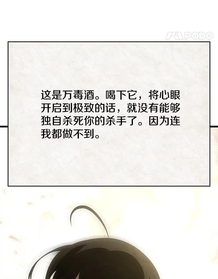 82.jpg