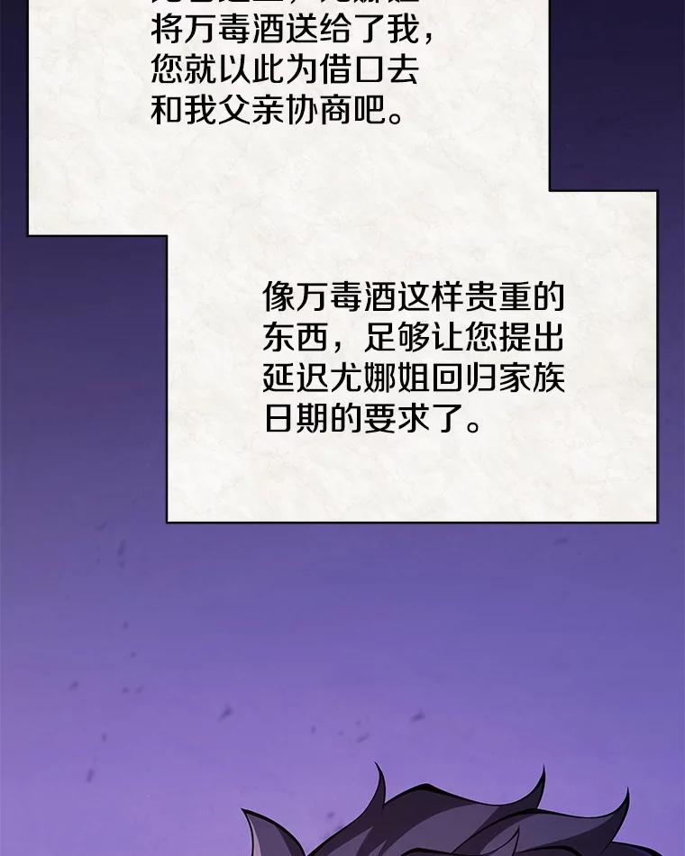 94.jpg
