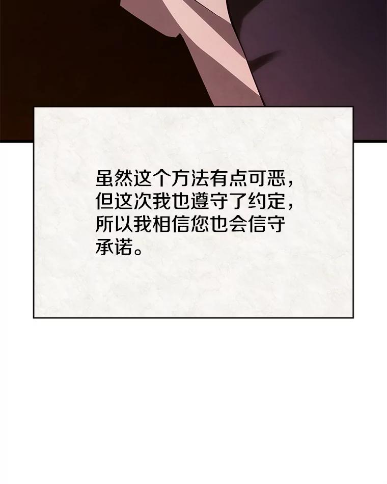 96.jpg