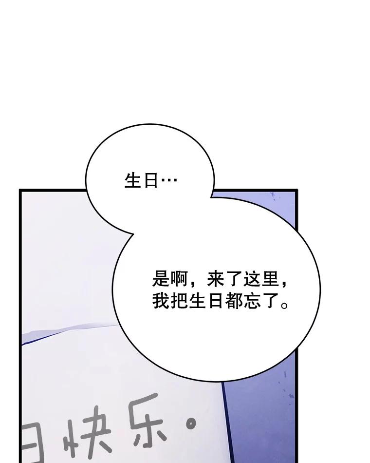 87.jpg