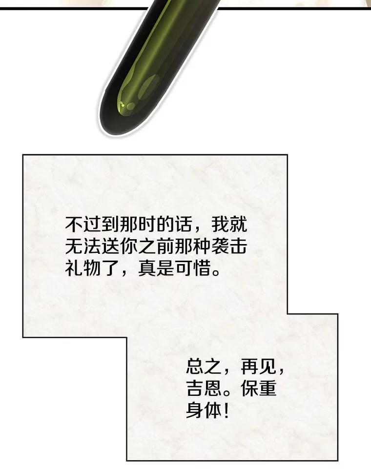 84.jpg