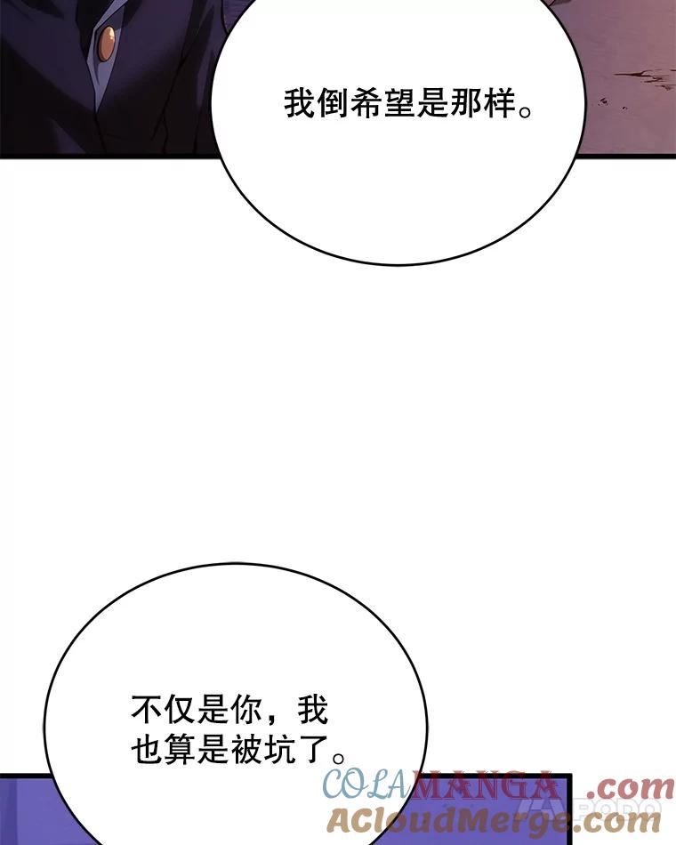 105.jpg