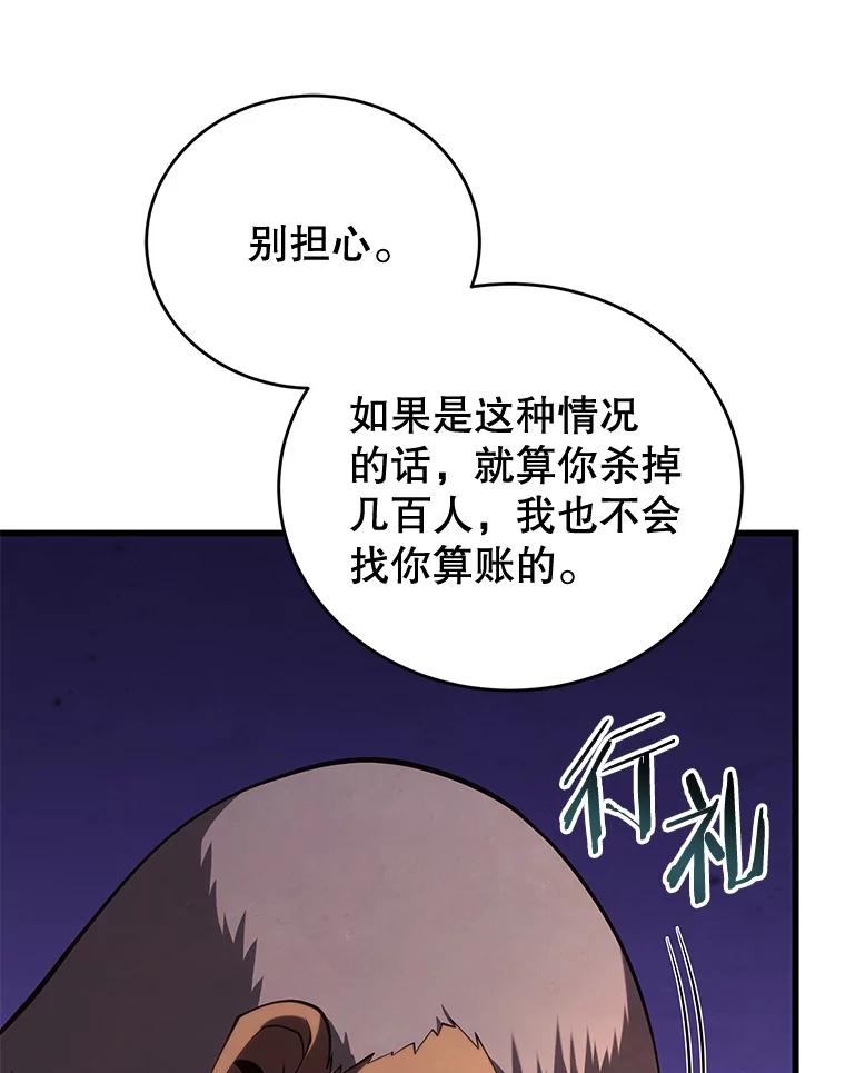 58.jpg