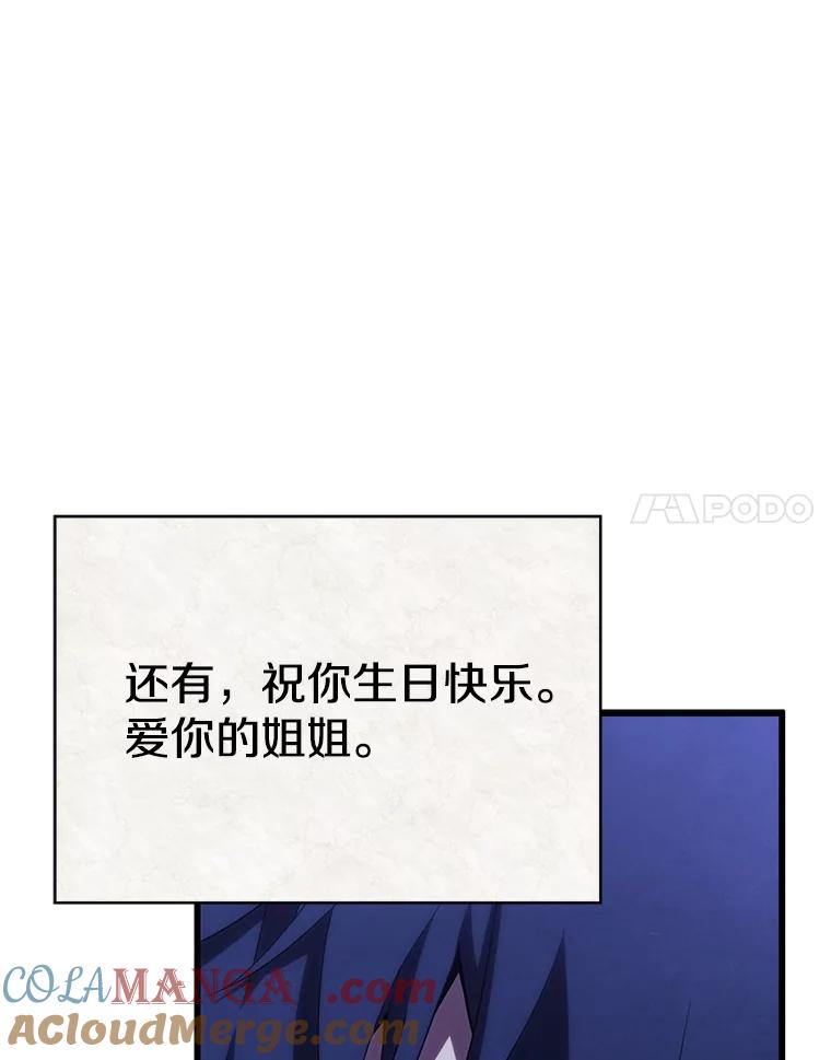 85.jpg