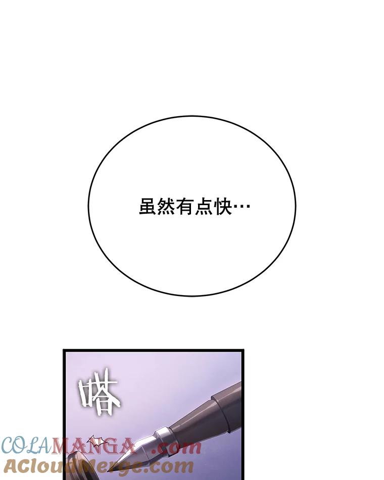 89.jpg