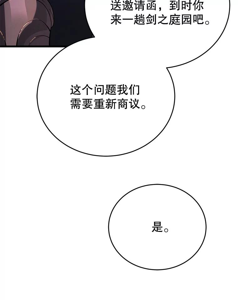 107.jpg