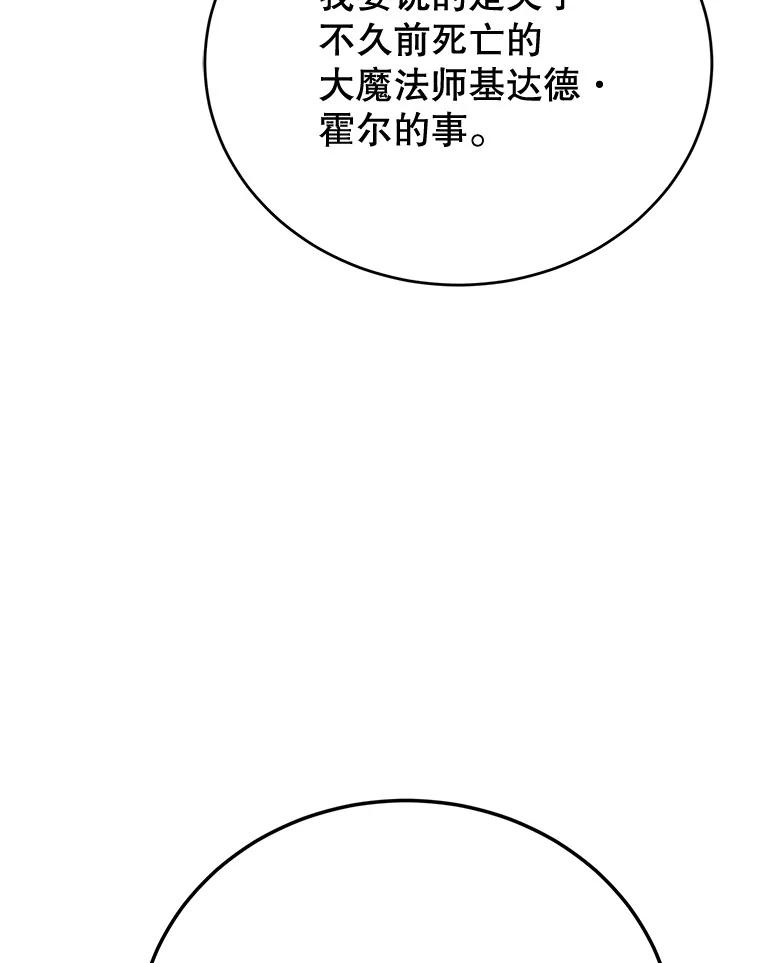 110.jpg