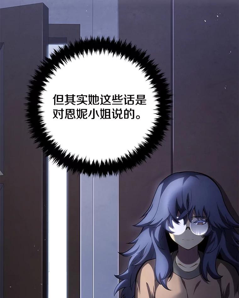110.jpg
