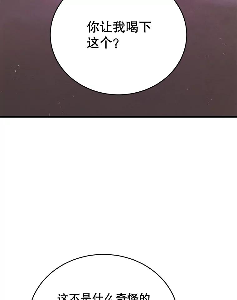 83.jpg