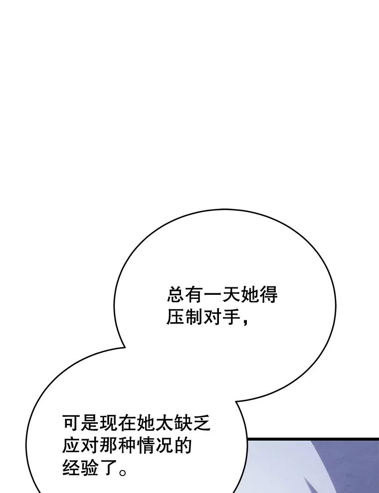 102.jpg