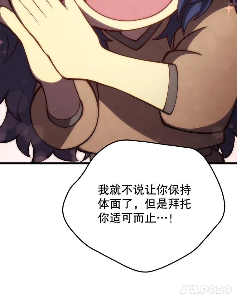 118.jpg