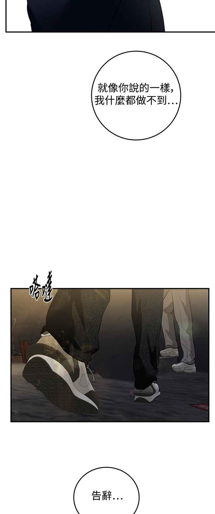 53.jpg