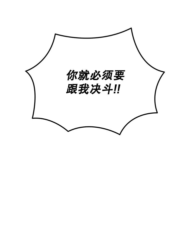102.jpg