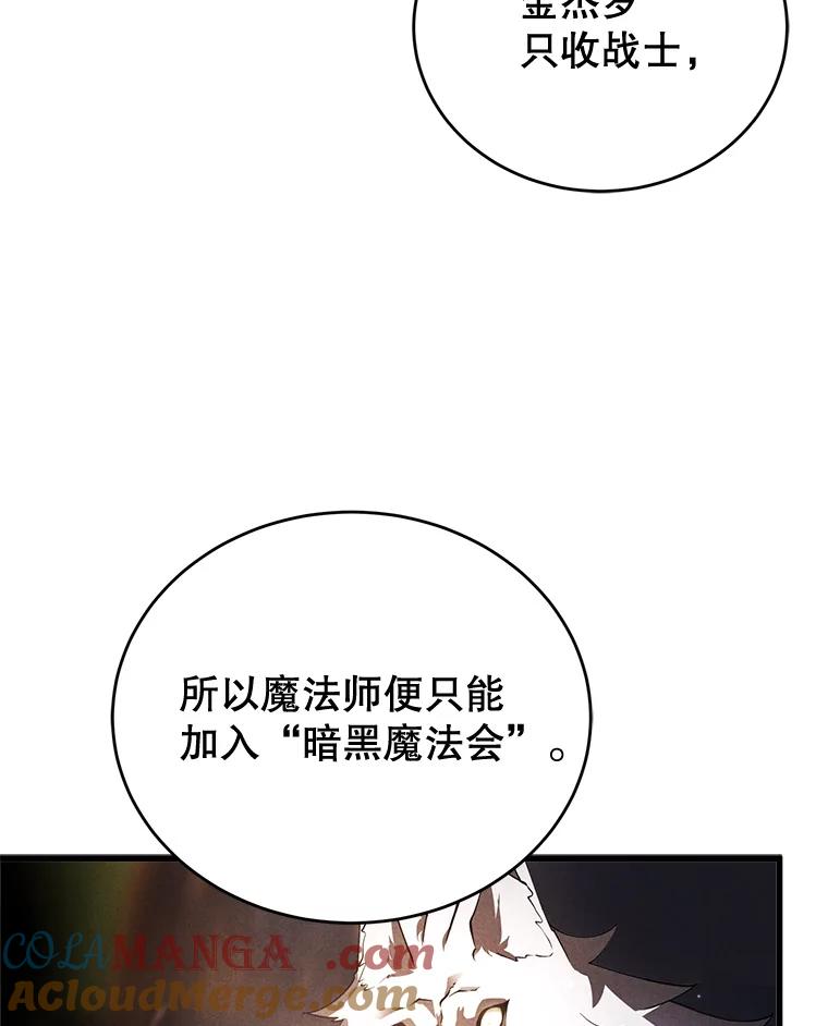 109.jpg