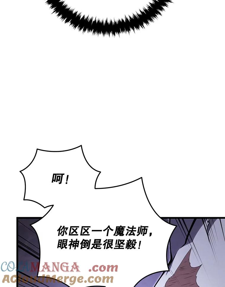 89.jpg