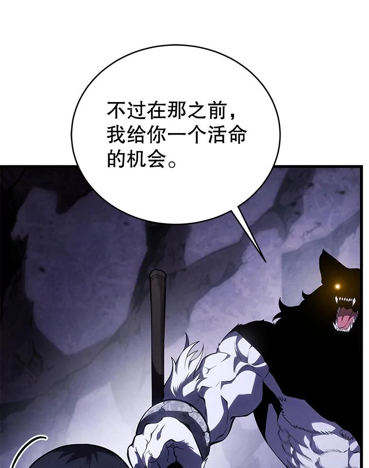 103.jpg