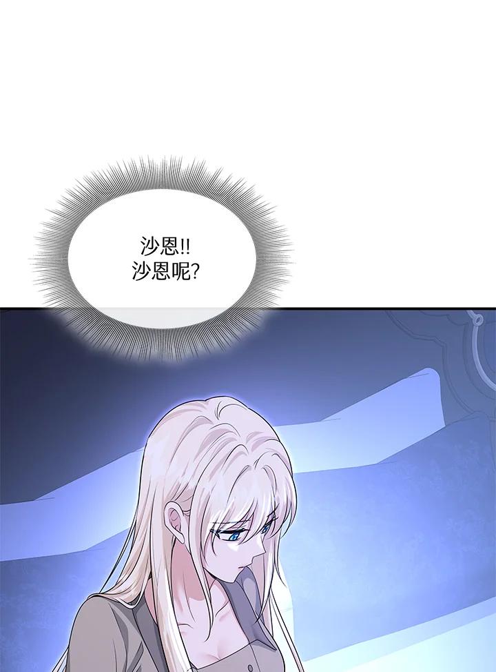 136.jpg