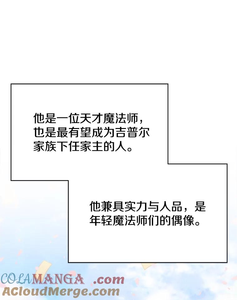 85.jpg