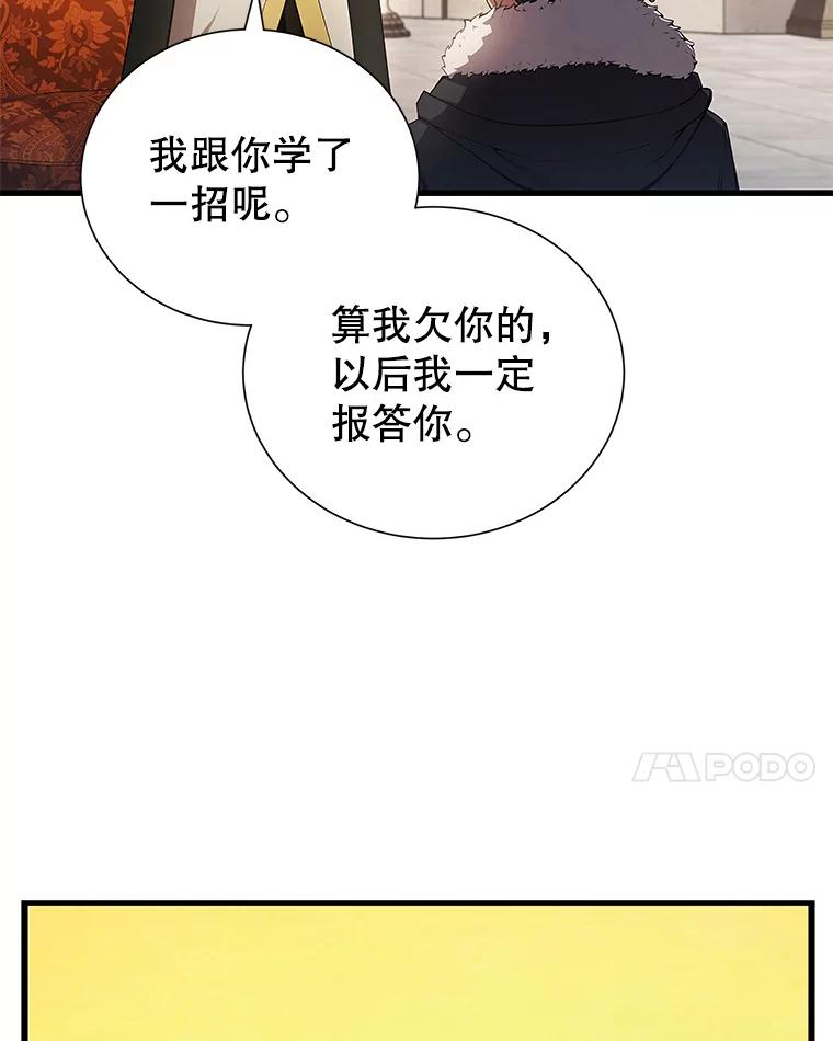107.jpg