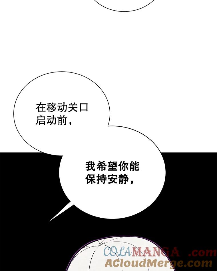 109.jpg