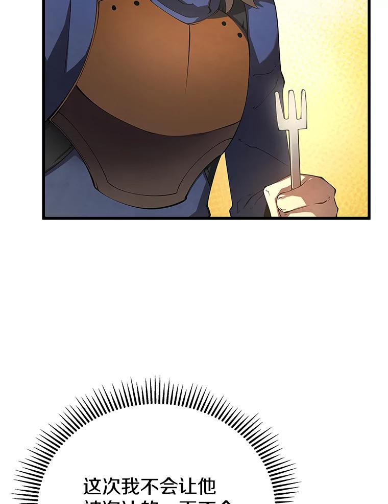 103.jpg