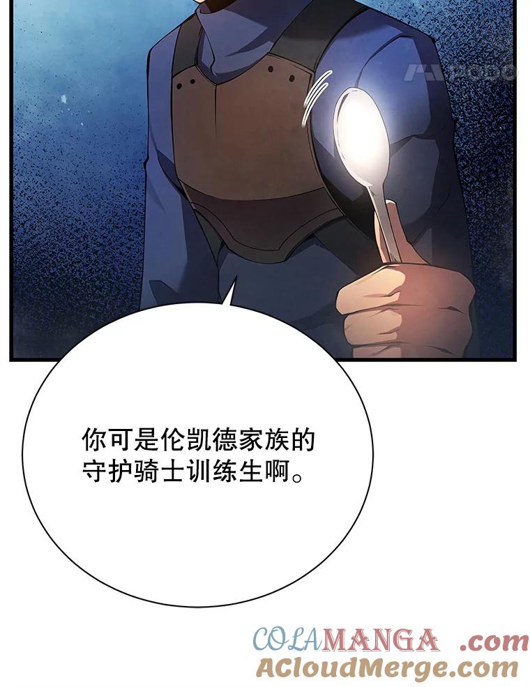 89.jpg