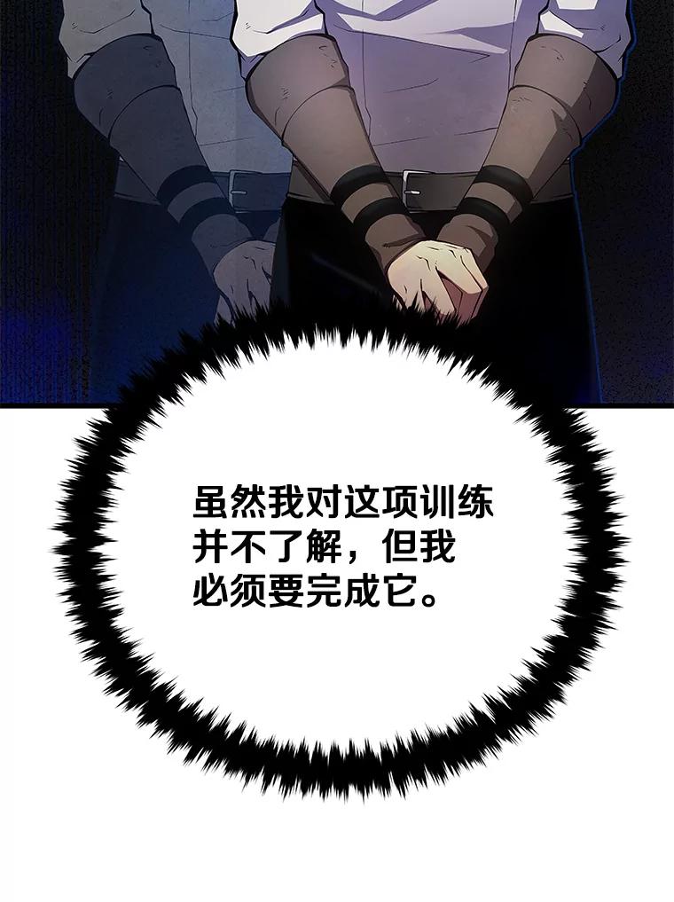 119.jpg