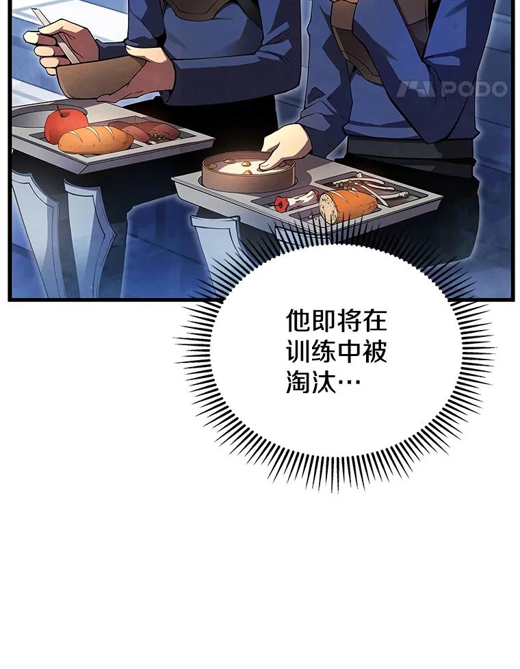 79.jpg