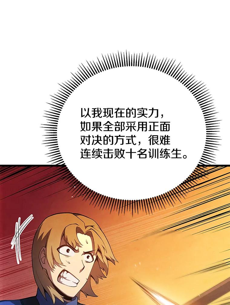 107.jpg