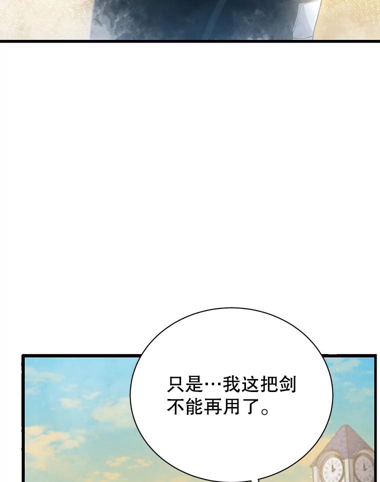 96.jpg