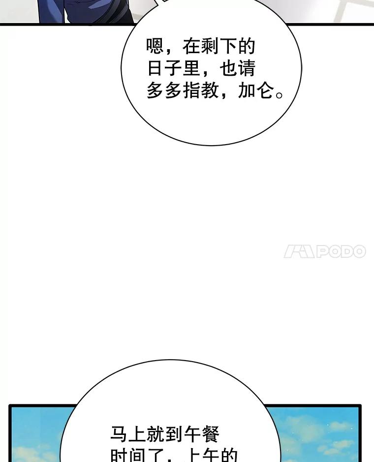 118.jpg