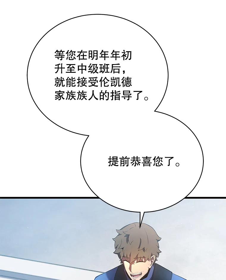 116.jpg