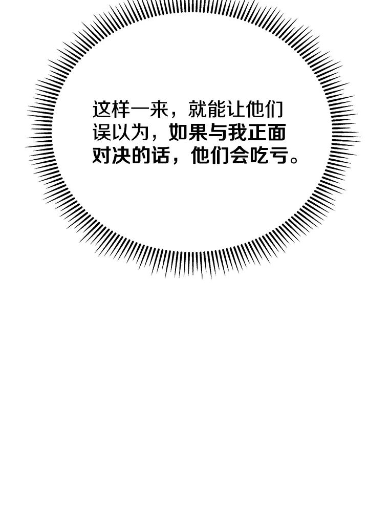110.jpg