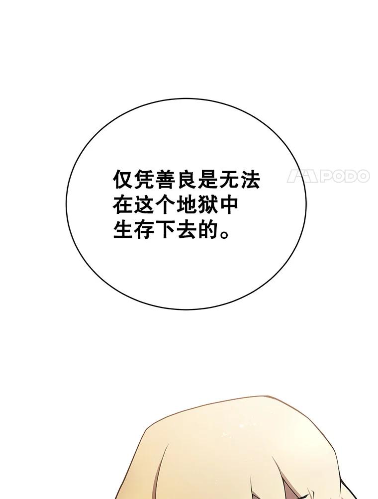119.jpg