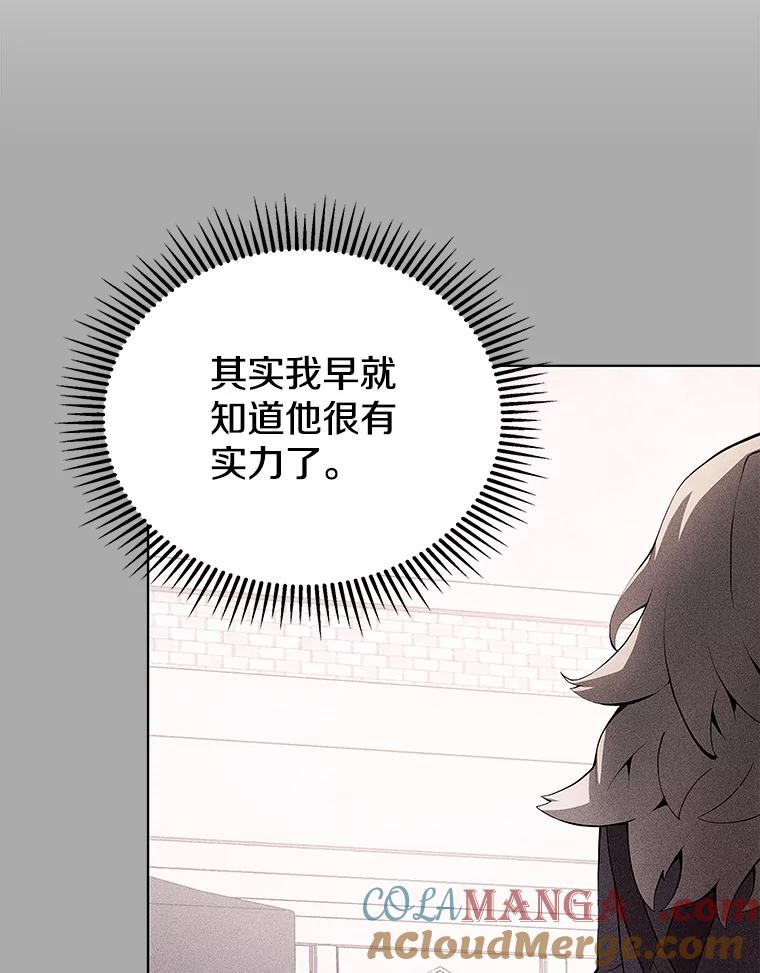 77.jpg