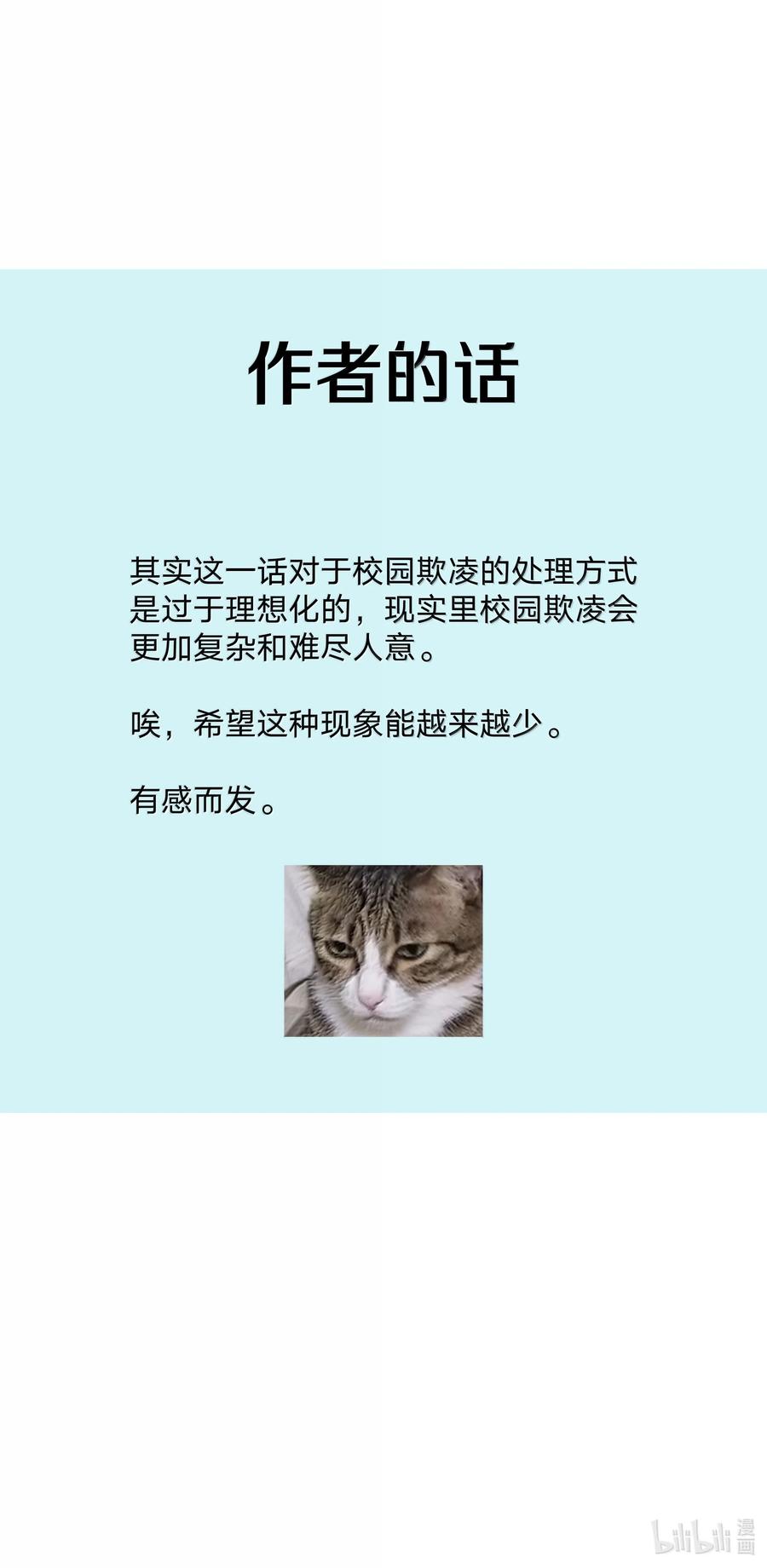 44.jpg