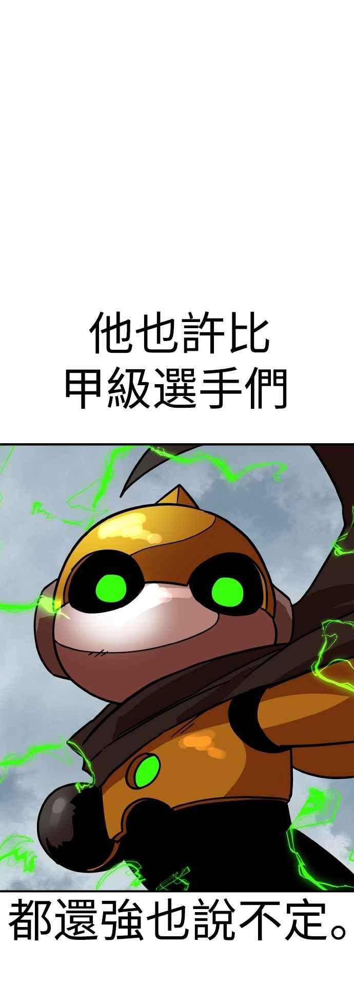 83.jpg