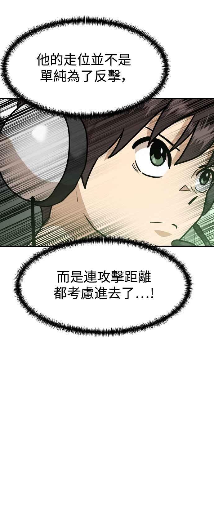 54.jpg