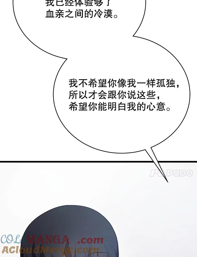 89.jpg