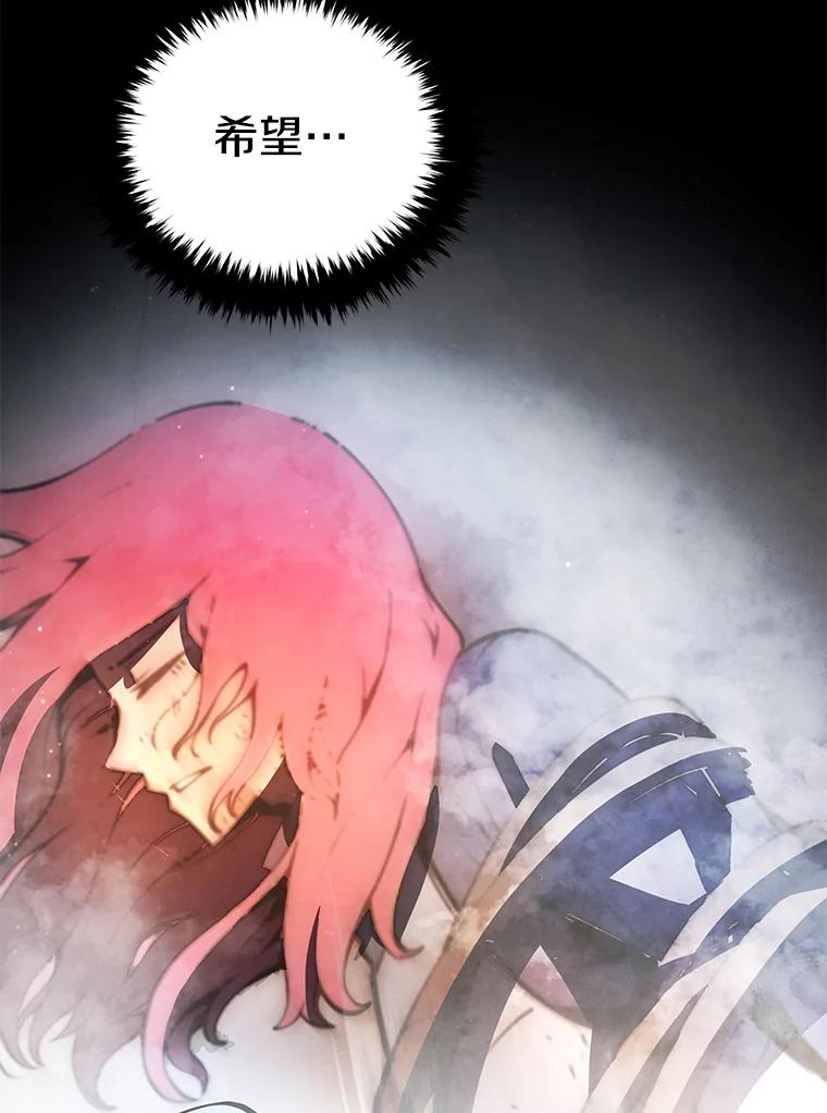 142.jpg