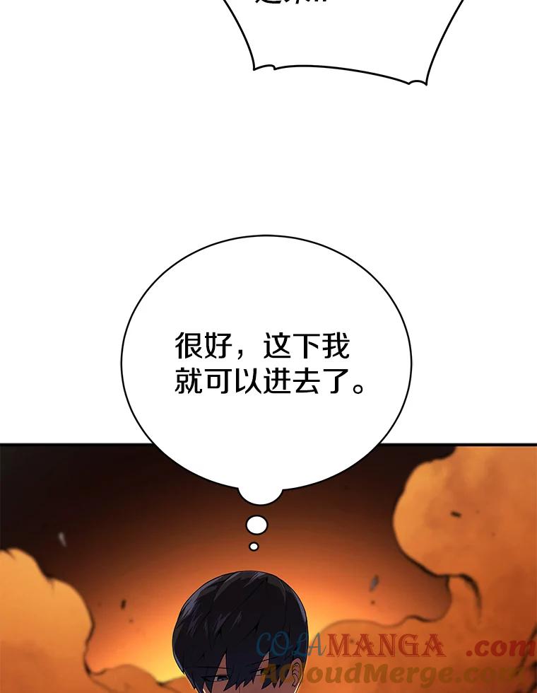 97.jpg