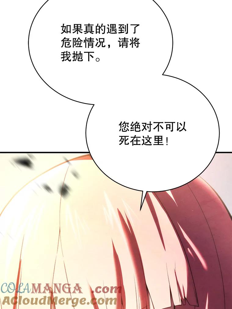 117.jpg