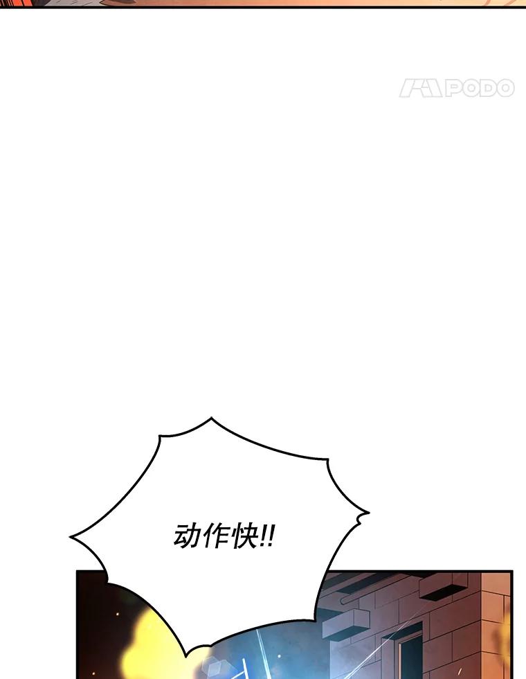 95.jpg