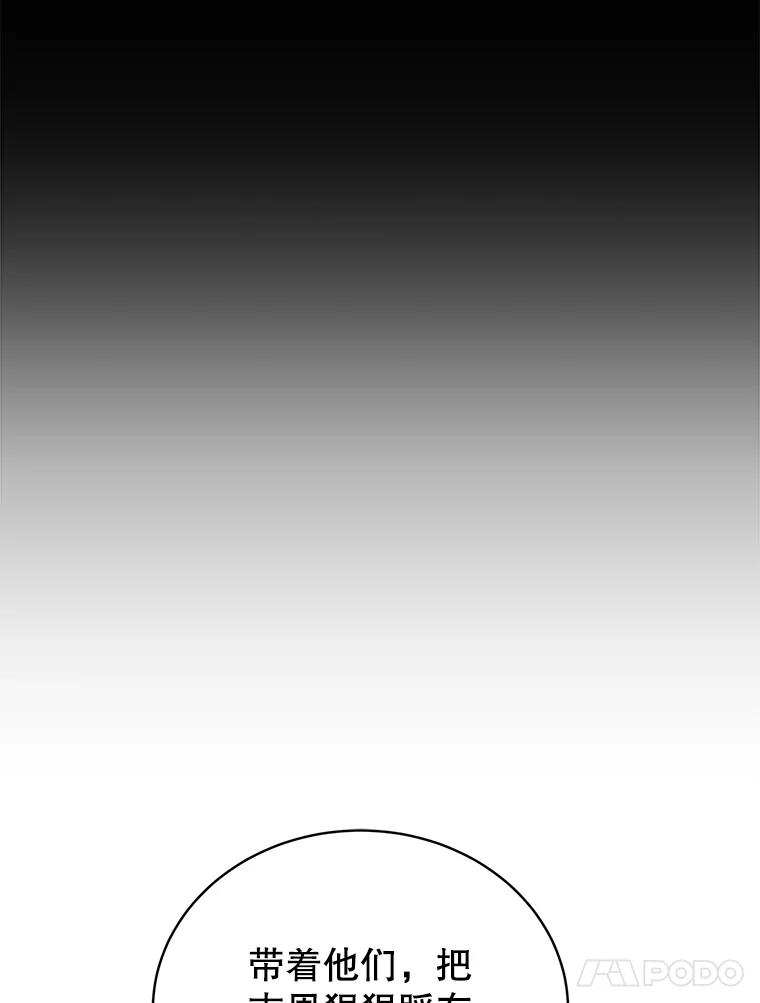 106.jpg