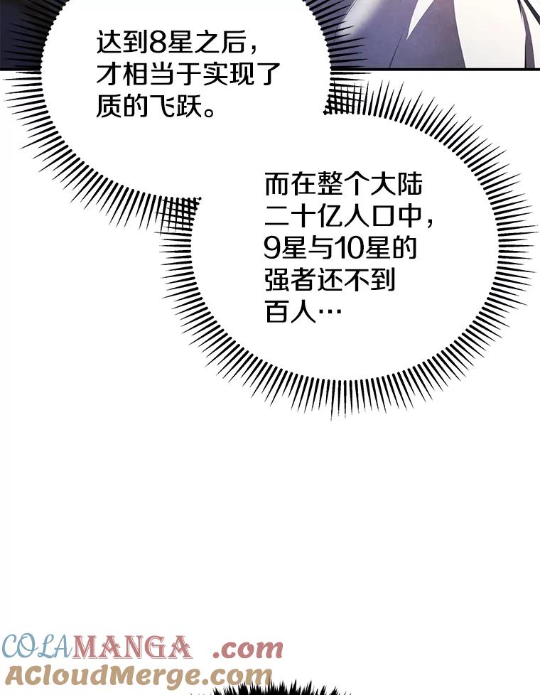 117.jpg