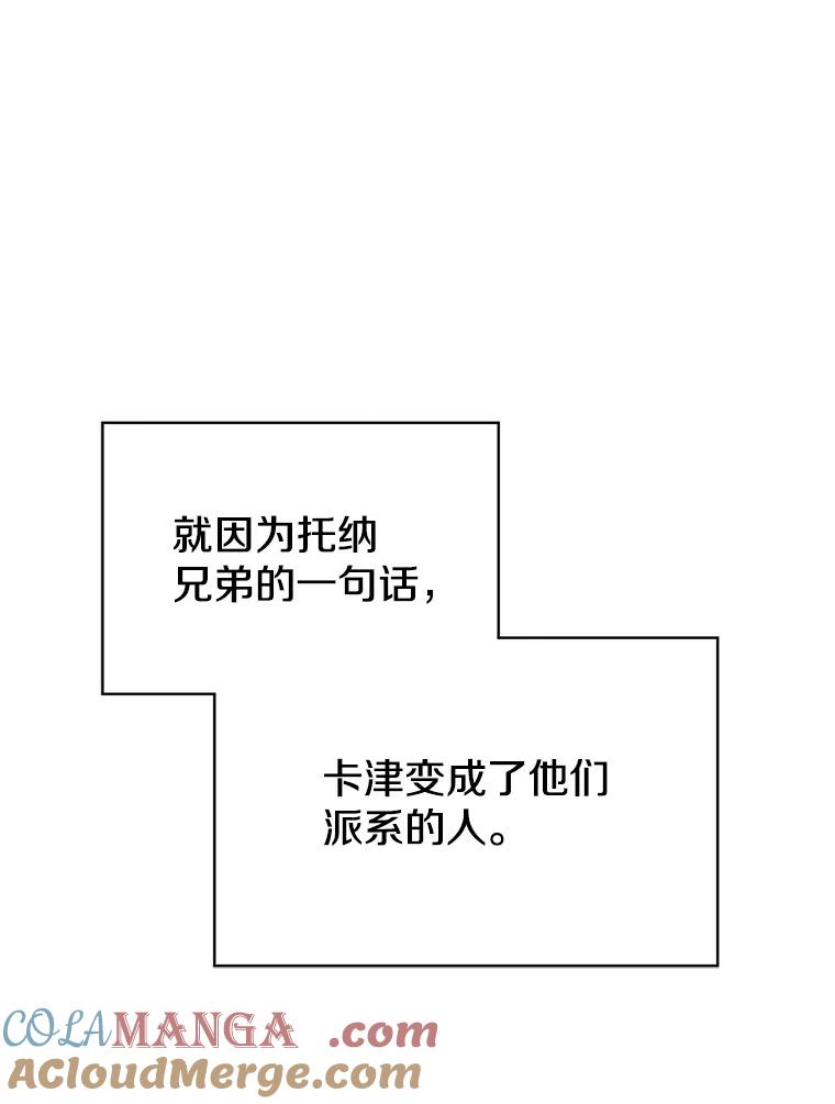 109.jpg
