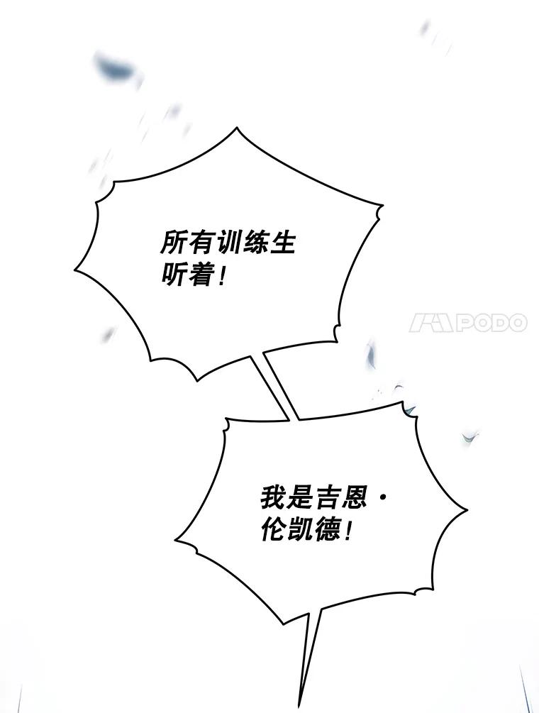 114.jpg
