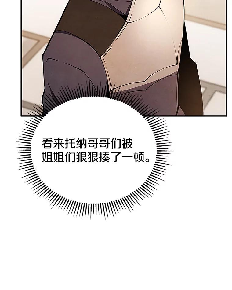 104.jpg